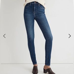 Brand New- Madewell Jeans